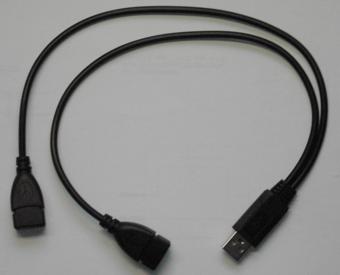 USB Y-Splitter Kupplung-Stecker-Kupplung